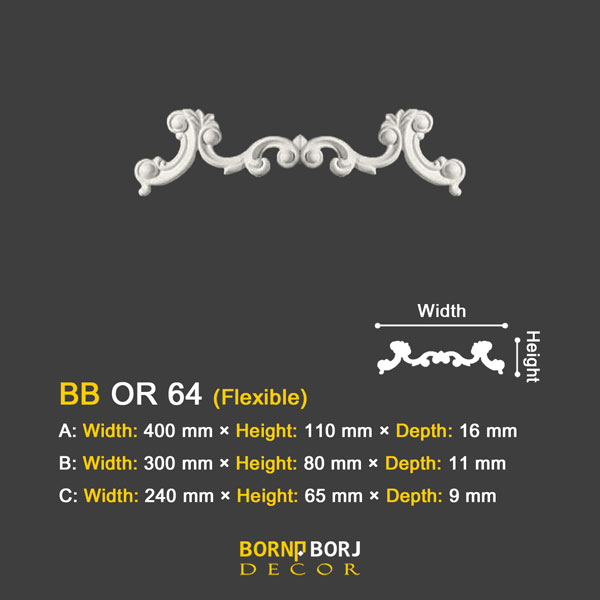 گل موتیف پلی یورتان